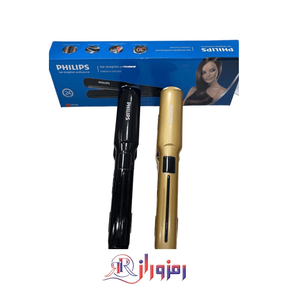 اتو مو فیلیپس مدل ph-1761،خرید و قیمت اتو مو فیلیپس مدل ph-1761،اتو مو فیلیپس